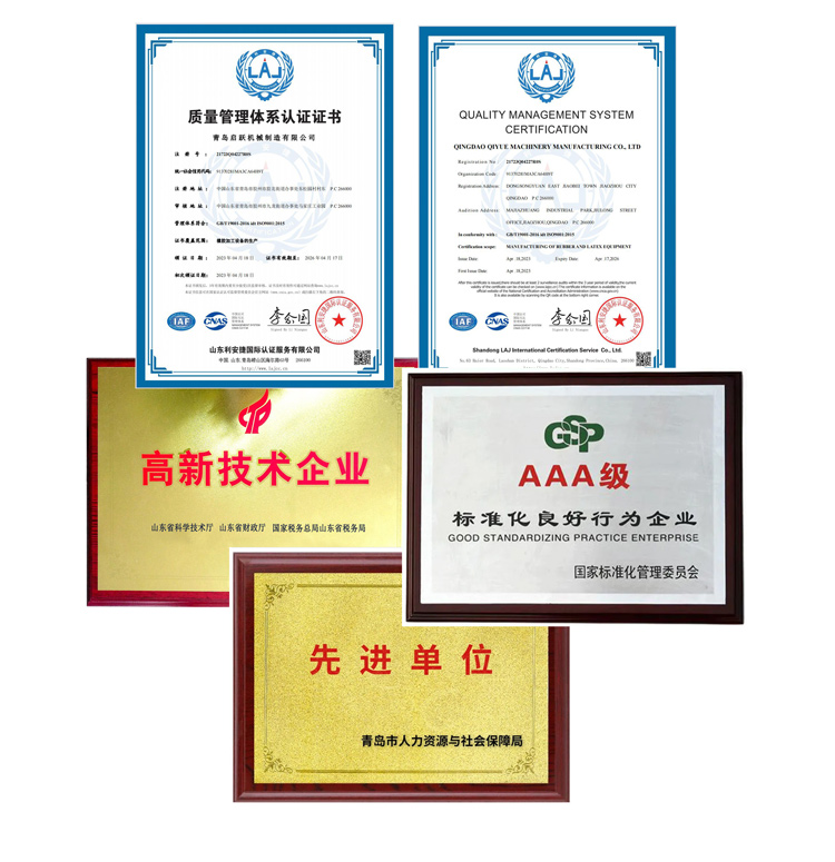 證書.jpg